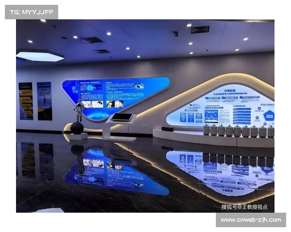 体育科技创新成果转化加速 推动产学研用深度融合