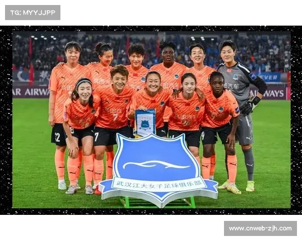 武汉女足逆转夺冠，点球大战展现心理素质