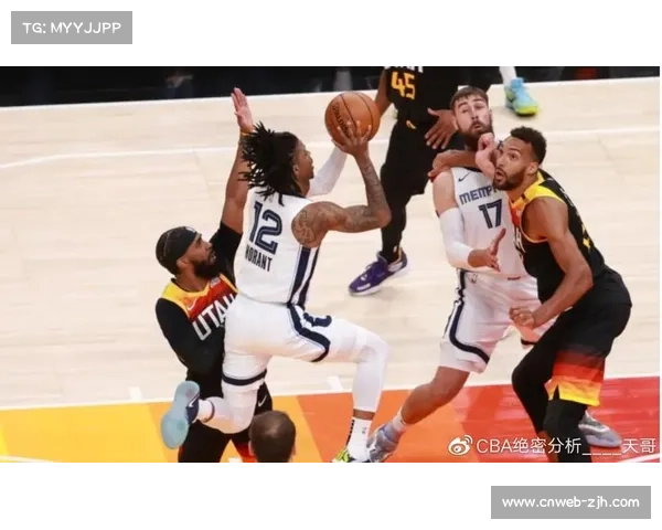 爵士主场迎战灰熊，马尔卡宁与杰克逊锋线对决成看点